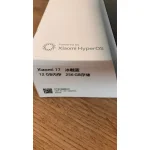 Xiaomi 17 – 12GB RAM / 256GB Depolama – Mavi Renk – Yeni Gibi